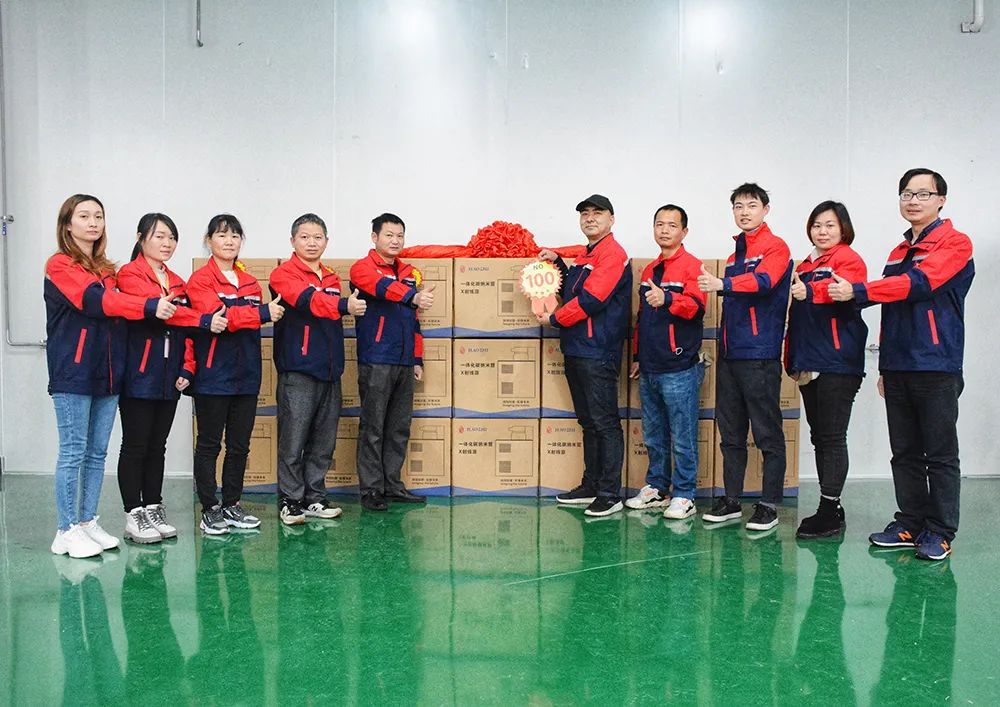 喜訊 | 熱烈祝賀昊志影像2月份順利交付客戶第100套一體化碳納米管冷陰極微焦點(diǎn)X射線源