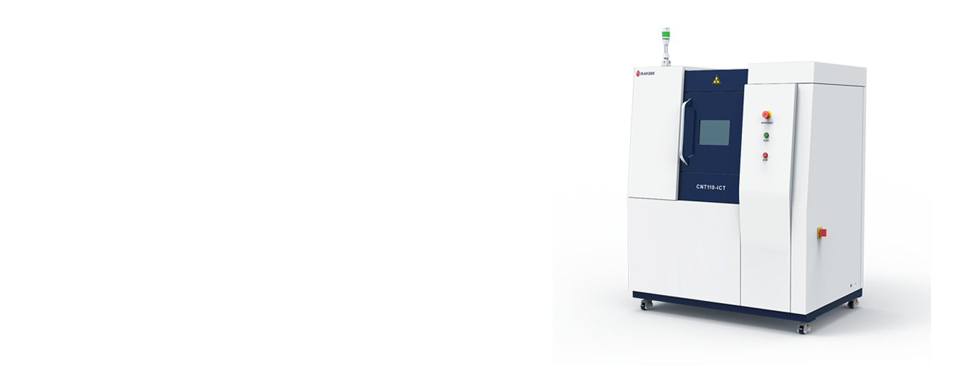 Offline Microfocus CT for Materials Analysis