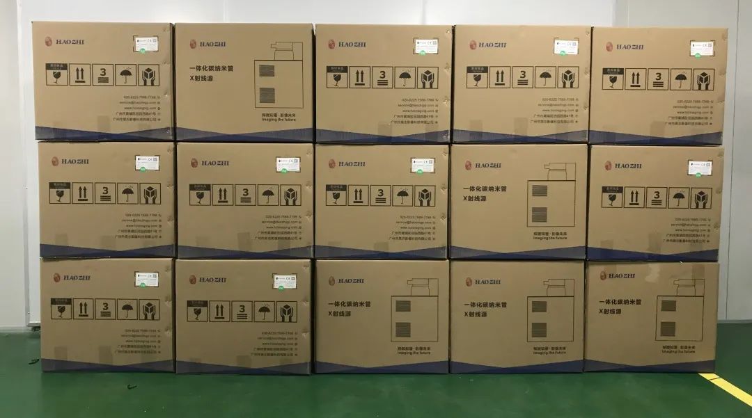 昊志影像冷陰極X射線源發(fā)貨，為實現(xiàn)國產化替代作貢獻