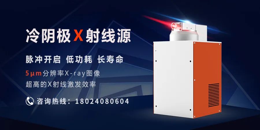 昊志影像精彩亮相2022慕尼黑華南電子生產(chǎn)設(shè)備展