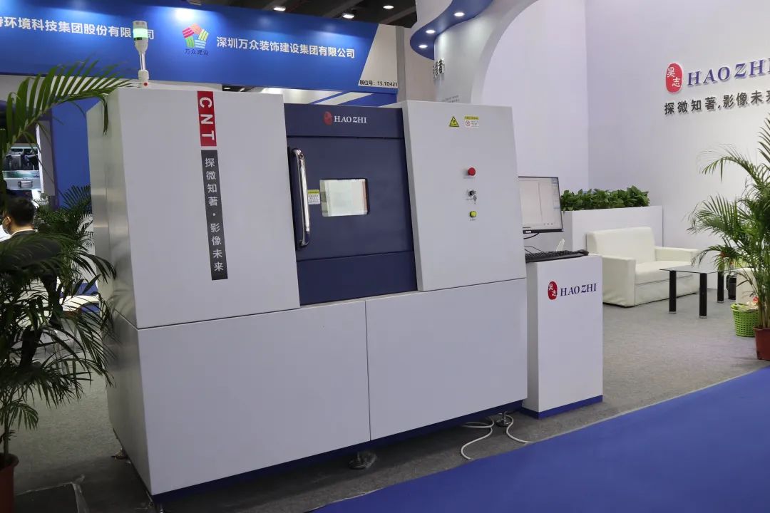 Haozhi Imaging brought X-ray inspection equipment and X-ray source to the 2021 WBE World Battery Industry Expo and the 6th Asia-Pacific Battery Exhibition
